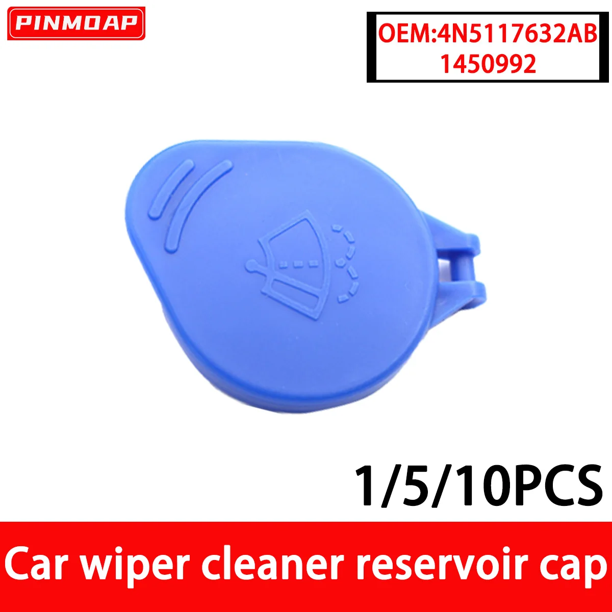 4N5117632AB Tapa depósito limpiaparabrisas Ford Focus MK2 Hatchback