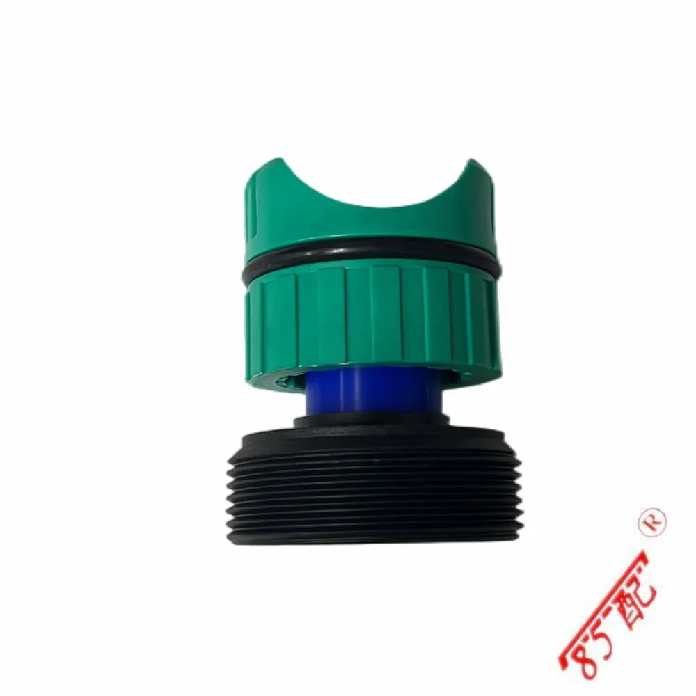 Bieleta dirección Peugeot 206 307 Citroën C3 – 406235 - imagen 2