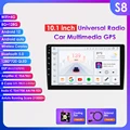 S8 (8Core 8G 128G)