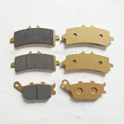 Pastillas de freno Suzuki GSX-S1000S Katana delanteras y traseras