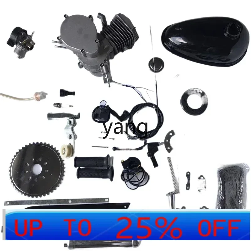 Kit de motor de 80 cc para bicicleta CX
