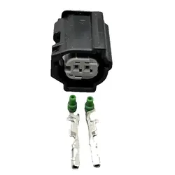 Shhworldsea 6189-7020 Conector hembra estanco de inyector Audi, 2 vías