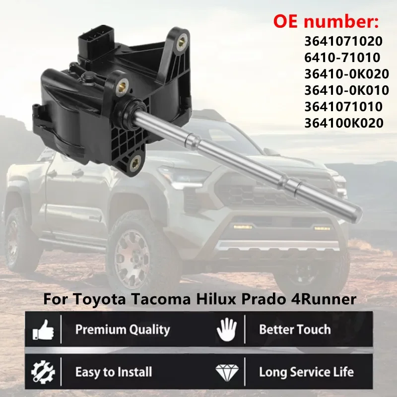 Toyota 36410-71020 Actuador de caja de transferencia Tacoma