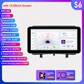 10.33inch S6