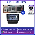 2G 32G AHD A