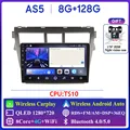 AS7 8G 128G AHD