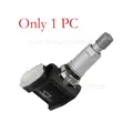 Just 1 PC