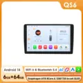 QS6 (6GB 64GB)