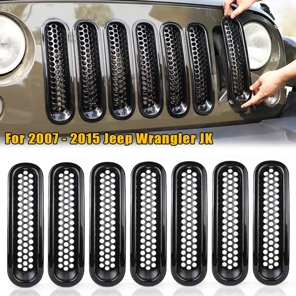 7 Uds parrillas delanteras de coche para Jeep Wrangler JK 2007 - 2015 2 puertas e insertos de Clip de malla de 4 puertas ilimitados protector de malla de rejilla delantera - imagen 2