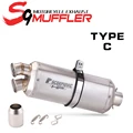 Type-C