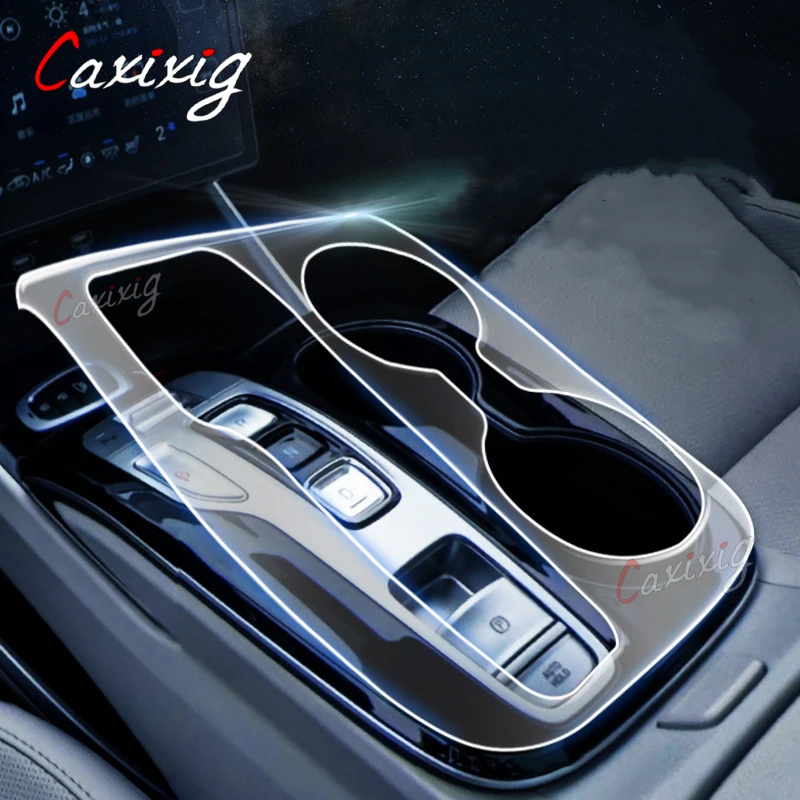 Protector consola antirayaduras Hyundai Tucson NX4 2021-2022 - imagen 5