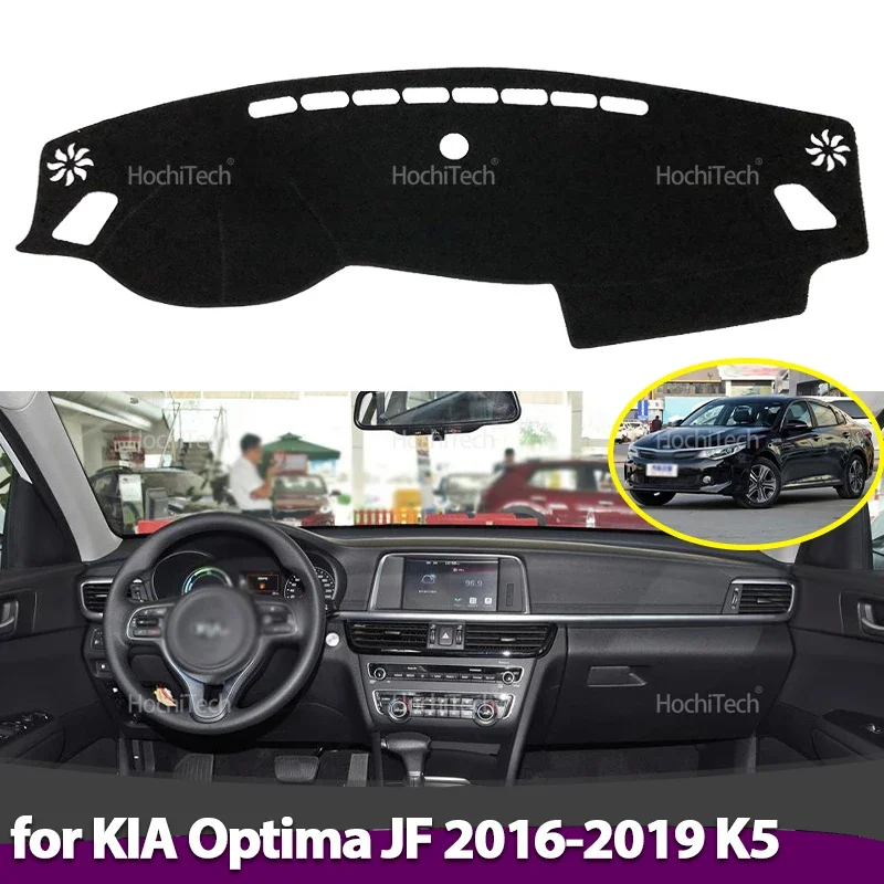 Alfombra parasol antideslizante para salpicadero KIA Optima 2016-2019