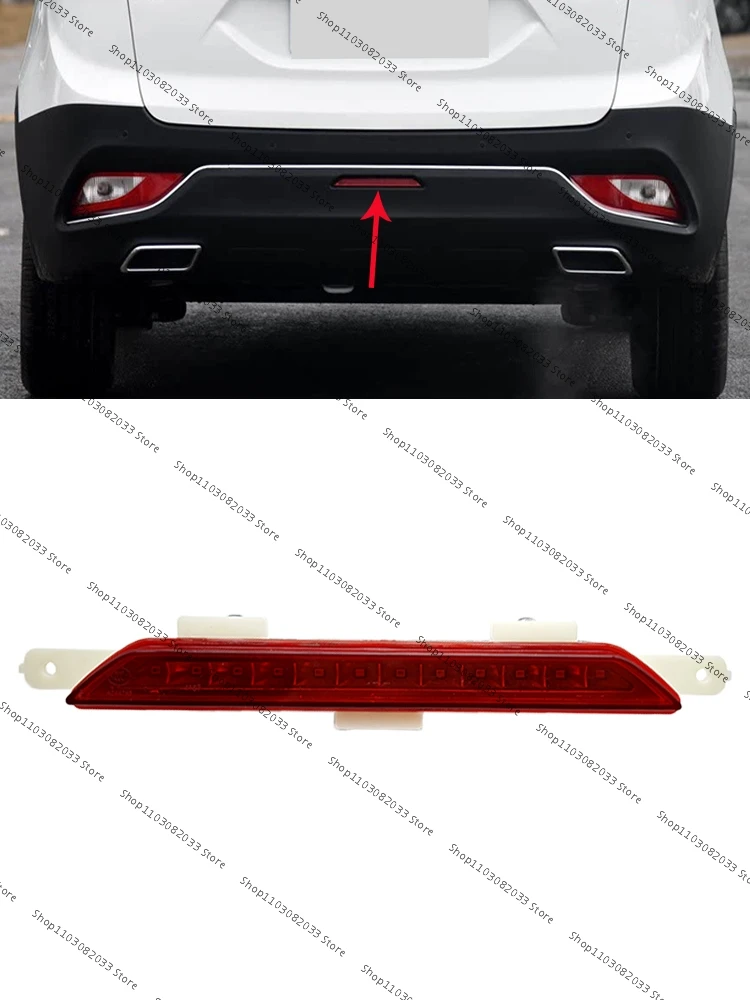 Tercera luz de freno para JAC S2/S3 – OEM 4133700 U2220