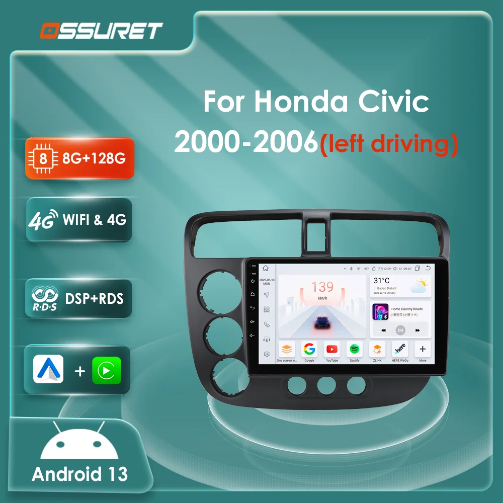 Radio 2DIN Android Carplay para Honda Civic con GPS y 4G