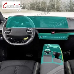 Protector PPF-TPU consola central Kia EV6 GT antiarañazos