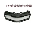 FRP unpainted