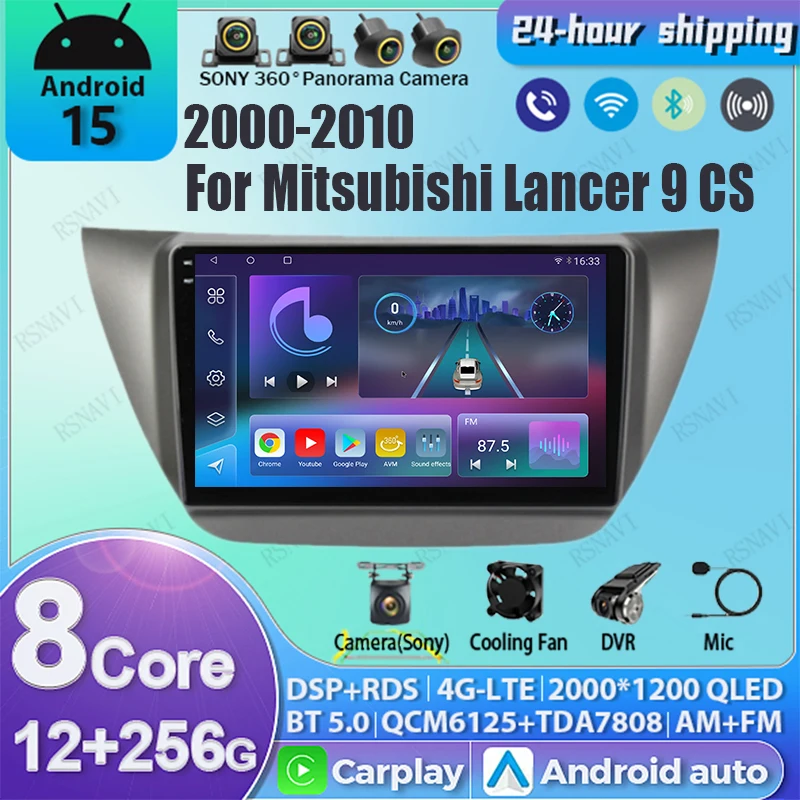 Android 15 Carplay Auto Radio para Mitsubishi Lancer 9 CS 2000 2001 2002 - 2010 Autoradio estéreo Qualcomm reproductor Multimedia