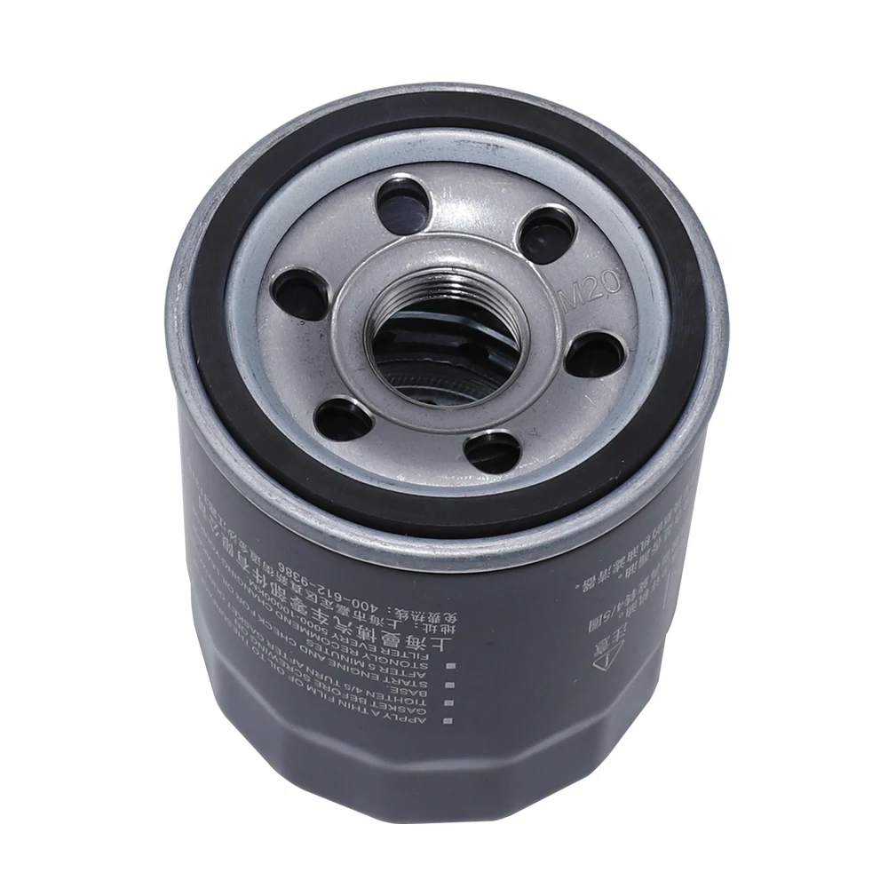 Juego de filtros 4 Uds para Haval H6 2022 2023 2024 1,5 T GWM GW4G15M motor cabina AC aire combustible filtro de aceite Kit Accesorios 1109110 XKZZBH - imagen 5