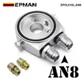 AN8 Silver