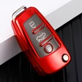 red key cover
