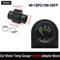 34MM Adapter-BK