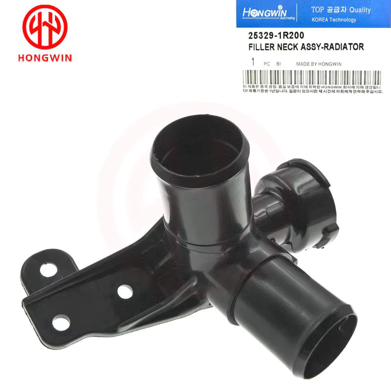 25329-1R200 Cuello de llenado del radiador Hyundai/Kia 1.6 (2012-2017)