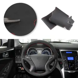 Funda de volante microfibra Hyundai Sonata 2011-2014 + cuero perforado
