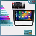 P3CP (2GB 64GB)-Type A