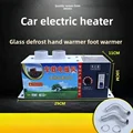 Two holes 24V800W