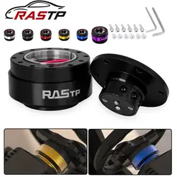 QR030 Boss adaptador cubo liberación rápida volante carreras 6 pernos