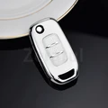 white cover(SL)