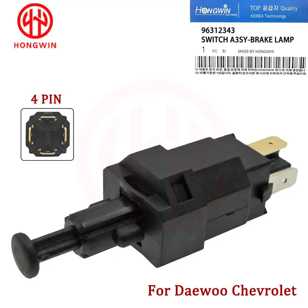 HONGWIN-interruptor de luz de freno/lámpara de parada trasera, OEM: 96312343, 1242551, 4233342, 90243815, para Daewoo, Opel, Porsche, Saab, Vauxhall