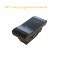 DPF parking