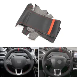 Funda de volante perforada con línea roja para Peugeot 208