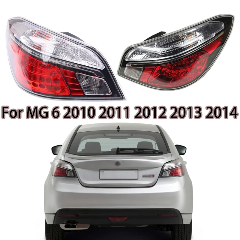 Luz trasera de freno para MG 6 2010-2014 con bombilla