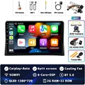 2G-32G CAM DVR