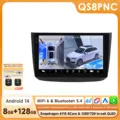 QS8 with 360 Cam