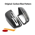 Original Carbon Look