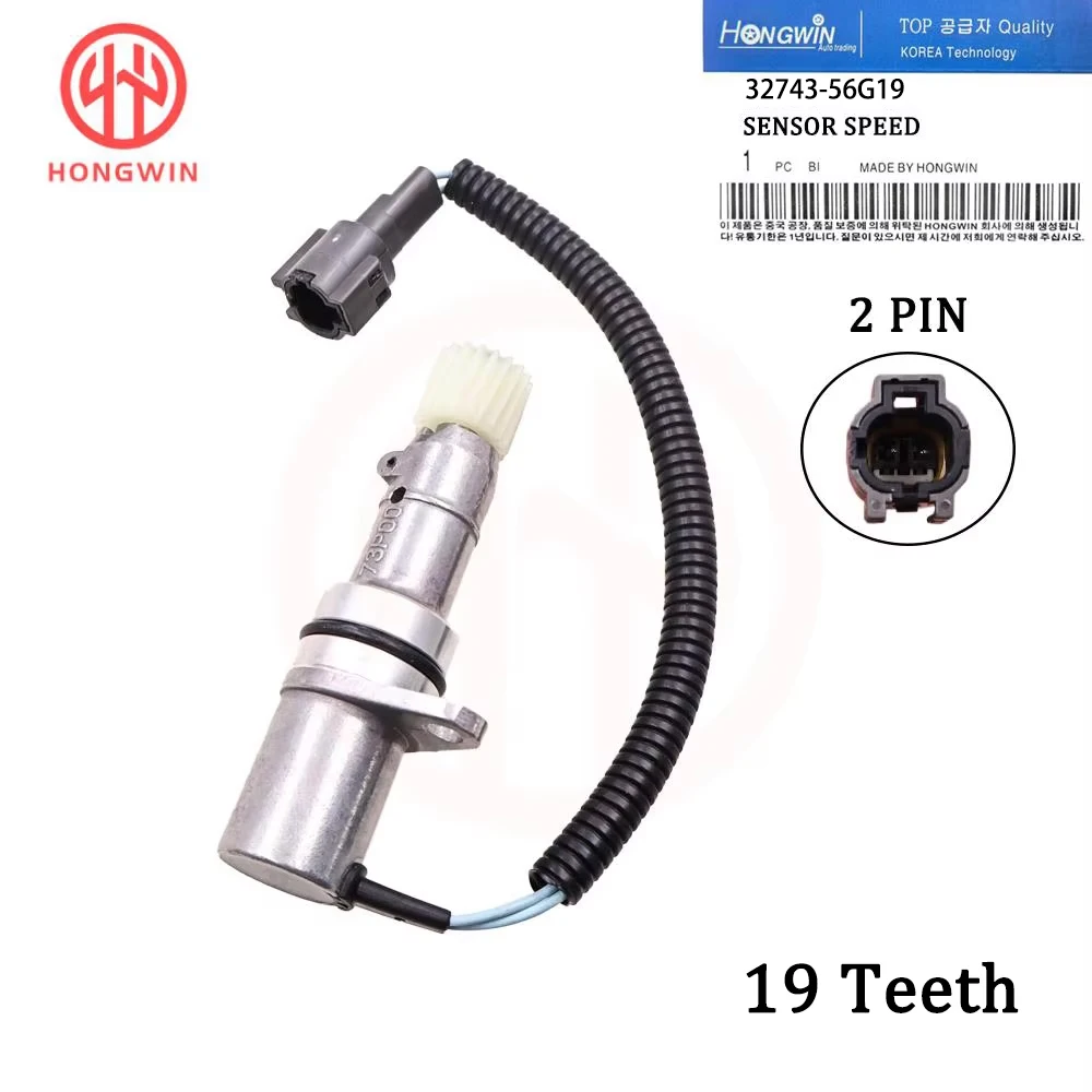 Sensor velocidad odómetro Nissan Frontier D21 2.4L – 32743-56G19