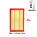 Car Filter B