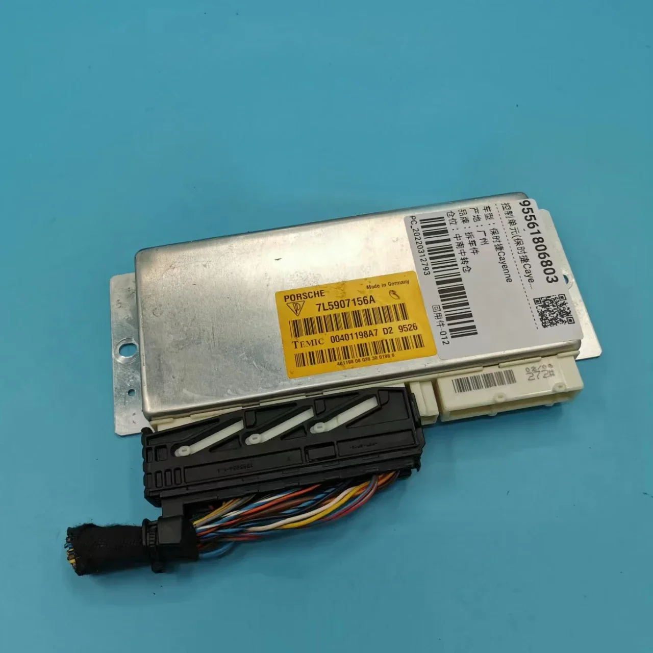 Módulo de unidad de control PDC