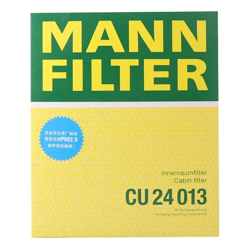 MANN FILTER Filtro habitáculo para Hyundai Elantra y Kia Carens - imagen 2