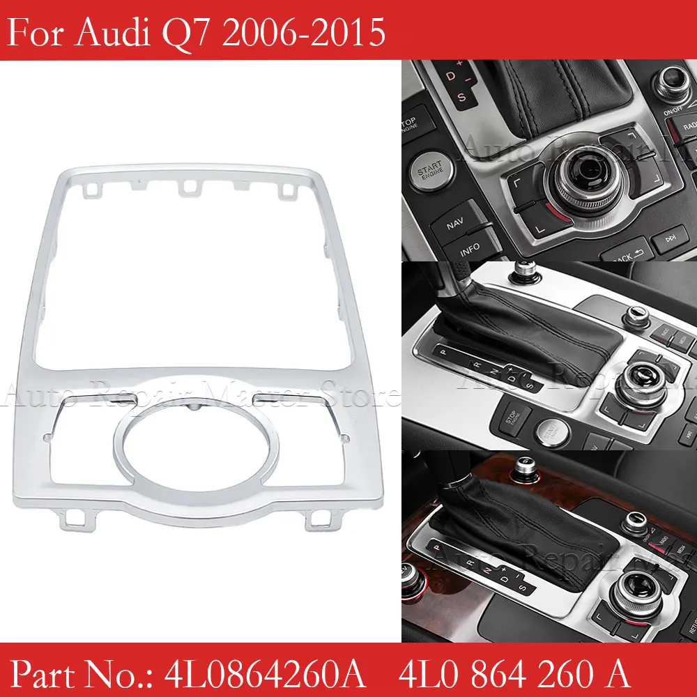 4L 0864260 Moldura marco consola central Audi Q7 2007-2015 brillante