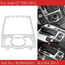 4L 0864260 Moldura marco consola central Audi Q7 2007-2015 brillante