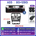 8G 128G 360 A