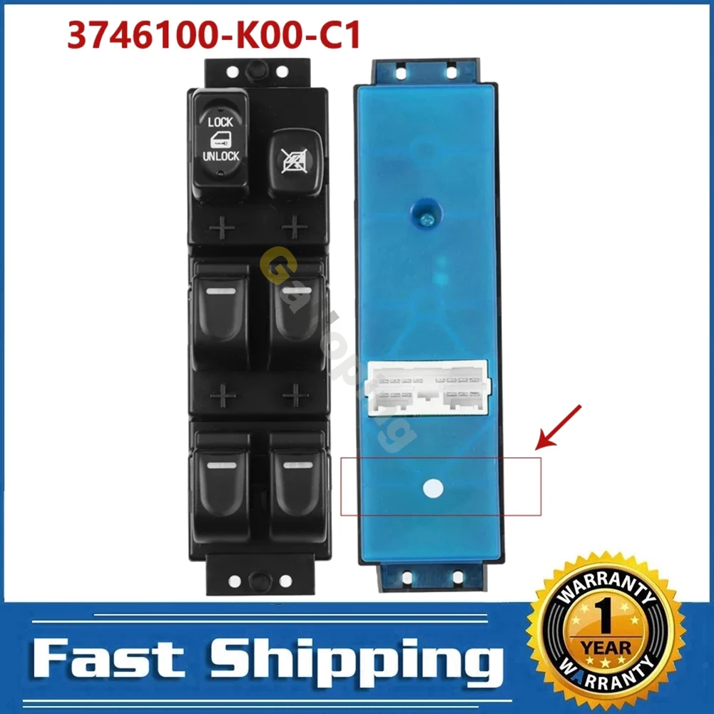 Interruptor elevalunas 3746100-K00-C1 para Great Wall Hover H3/H5
