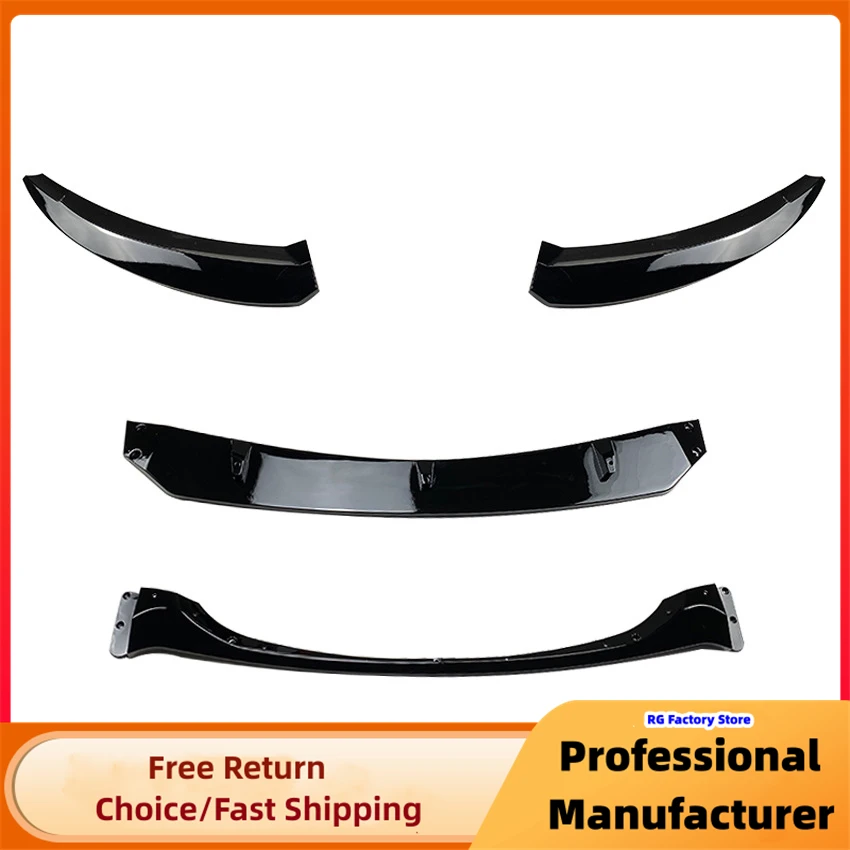 Labio delantero parachoques BMW Serie 1 E82/E88 (2008-2013) - imagen 3