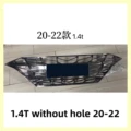 G 1.4T no hole