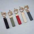 keychain 3