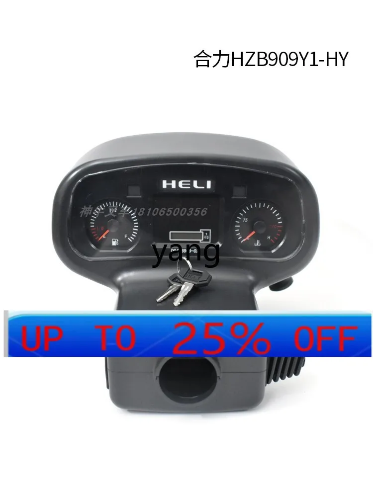 Cuadro de instrumentos Heli CX para carretilla elevadora